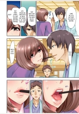 Kekkon 3-Nen Me no Tsuma wa, Shain Ryokou Chuu ni Otto no Yoko de Netorareru! 1 | Netorare With a Busty Wife on a Company Trip 1 page 11
