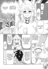 Kemomimi! 3 ~Christmas Hen~ : page 8
