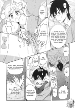 Kemomimi! 3 ~Christmas Hen~ : page 16
