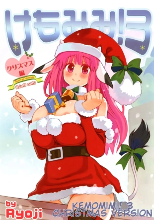hentai original