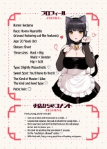 Kemomimi Tekoki Ten no Jirai Jou : page 4