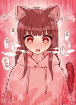 Kemomimi Tekoki Ten no Jirai Jou : page 50