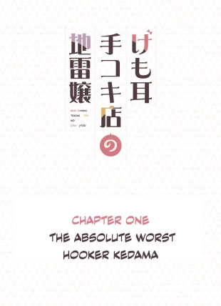 hentai original