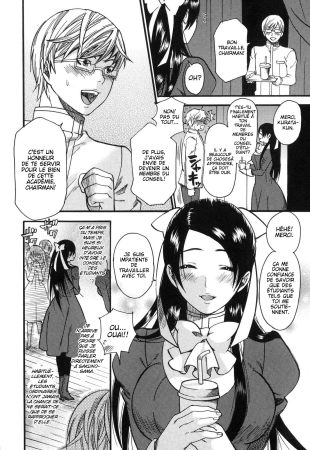 hentai Kemono no  Niwa
