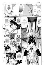 Kemonotachi no Bansan 2 : page 11