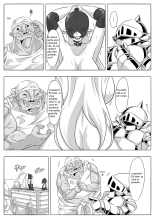 Kendo Reisha 7 page 4