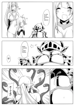 Kendo Reisha 7 page 7