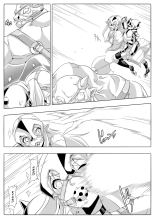 Kendo Reisha 7 page 15