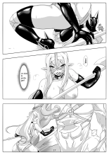 Kendo Reisha 7 page 18