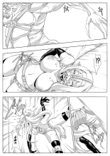 Kendo Reisha 7 page 24