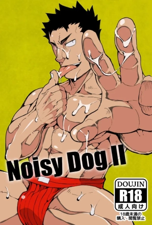 hentai original