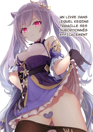 hentai genshin impact