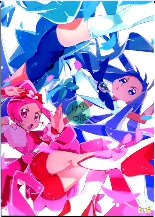 hentai heartcatch precure