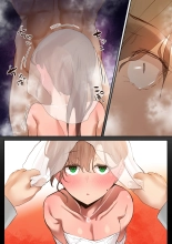 Ki ga Tsuyokute Zako Manko na Tsuma wa Dareka no Osagari page 81