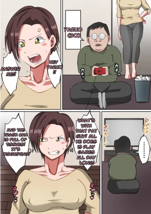 hentai Ki no Tsuyoi Gibo  de Doutei wo Sotsugyou Shita Hanashi