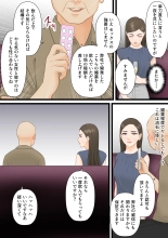 Ki no Tsuyoi Hitozuma Career Woman ga Netorare Mesuochi Ninshinsuru Yoru : page 10