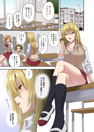 hentai original