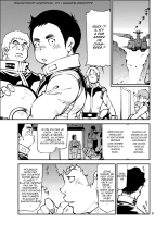 Kidou Sensha wa Fukuzashiki THE ORIGIN page 5
