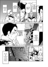 Kidou Sensha wa Fukuzashiki THE ORIGIN page 7