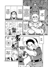Kidou Sensha wa Fukuzashiki THE ORIGIN page 8