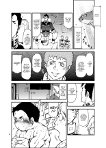 Kidou Sensha wa Fukuzashiki THE ORIGIN page 10