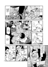 Kidou Sensha wa Fukuzashiki THE ORIGIN page 14