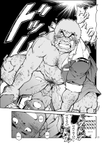 Kidou Sensha wa Fukuzashiki THE ORIGIN page 21