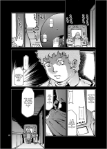 Kidou Sensha wa Fukuzashiki THE ORIGIN page 26