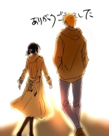 Kidzukai ka muishiki ka.[Bleach) : page 27