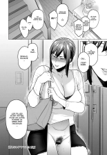 Kienai Ayamachi | La faute qui ne peut pas être effacée page 26