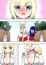 Kikihime no Gyaru Miko Tomori VS Kase no Kyodan : page 67