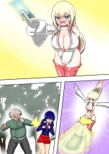 Kikihime no Gyaru Miko Tomori VS Kase no Kyodan : page 71