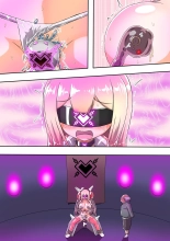 Kikihime no Gyaru Miko Tomori VS Kase no Kyodan : page 86