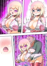 Kikihime no Gyaru Miko Tomori VS Kase no Kyodan : page 110