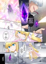 Shining Holy Princess Alestia ~Hijacking Pure Love Until Her Heart & Soul Are Tainted With Lust~ : page 6