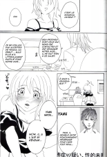 Kill Me As A Sacrifice To Mother! 1 page 10