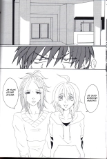 Kill Me As A Sacrifice To Mother! 1 page 11
