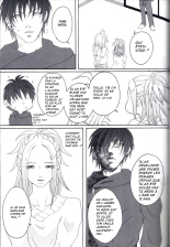 Kill Me As A Sacrifice To Mother! 1 page 12
