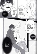 Kill Me As A Sacrifice To Mother! 1 page 14