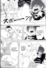 Kill Me As A Sacrifice To Mother! 1 page 19