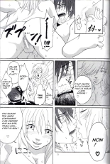 Kill Me As A Sacrifice To Mother! 1 page 20