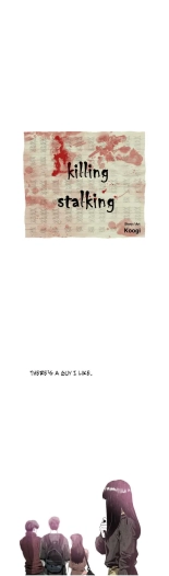 Killing Stalking Vol. 1 : page 7
