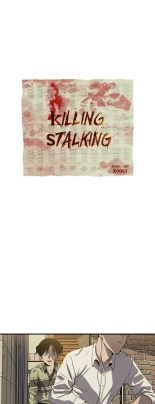 Killing Stalking Vol. 1 : page 557