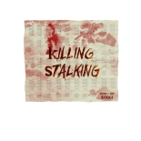 Killing Stalking Vol. 2 : page 561
