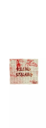 Killing Stalking Vol. 3 : page 426
