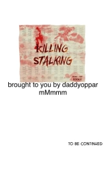 Killing Stalking Vol. 3 : page 885