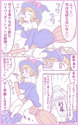 hentai original