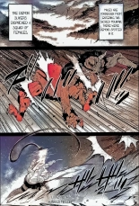 Kimetsu no Urabon - RAPE OF DEMON SLAYER : page 4