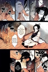 Kimetsu no Urabon - RAPE OF DEMON SLAYER : page 13