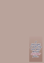 Kimi no Maku o Yaburu no wa Boku dato Omotteta.. InCha NTR Monogatari -BSS Hen- page 2